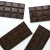 Dark Matter Mushroom Chocolate Bar Dark Matter Mushroom Chocolate Bar